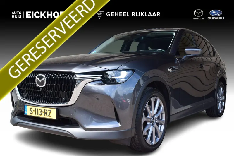 Mazda CX-60 (2023)