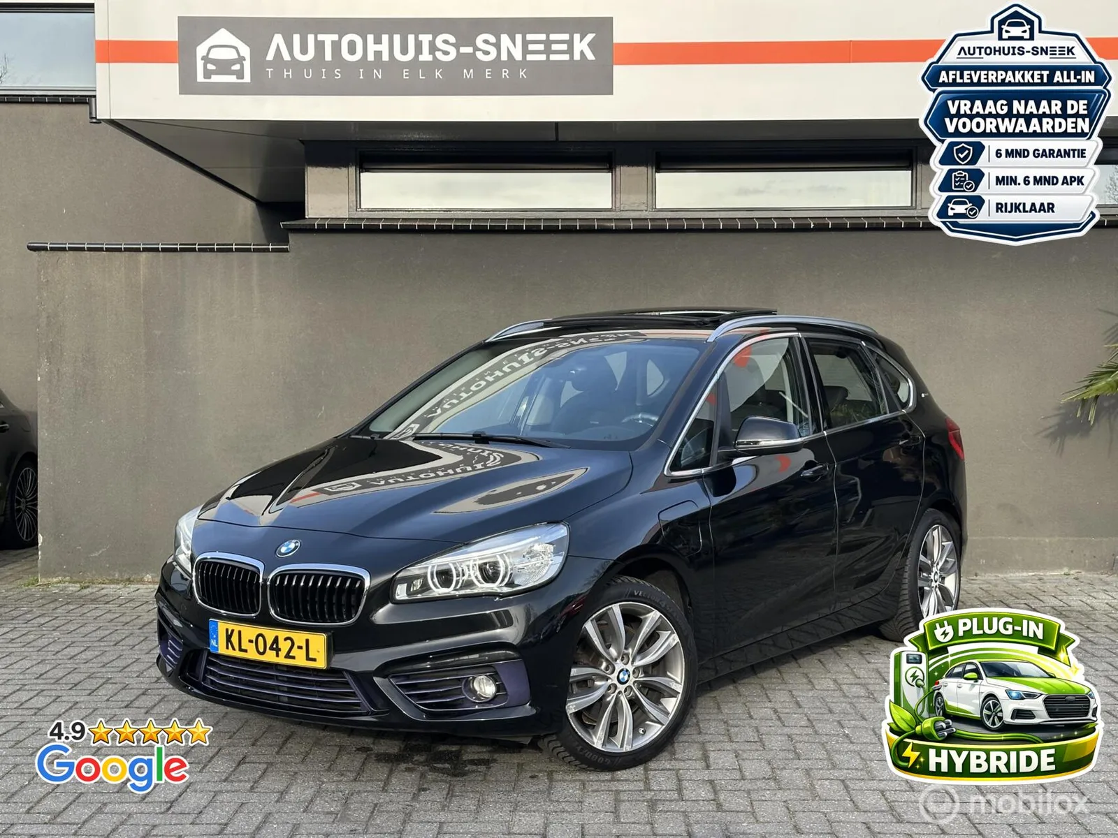 BMW 2-Serie Active Tourer (2016) — foto 1