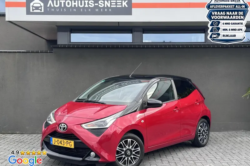 Toyota Aygo X (2020)