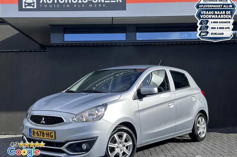 Mitsubishi Space Star (2018)