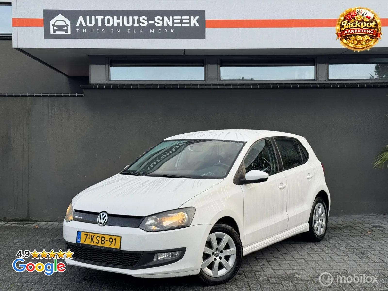 Volkswagen Polo (2013) — foto 1