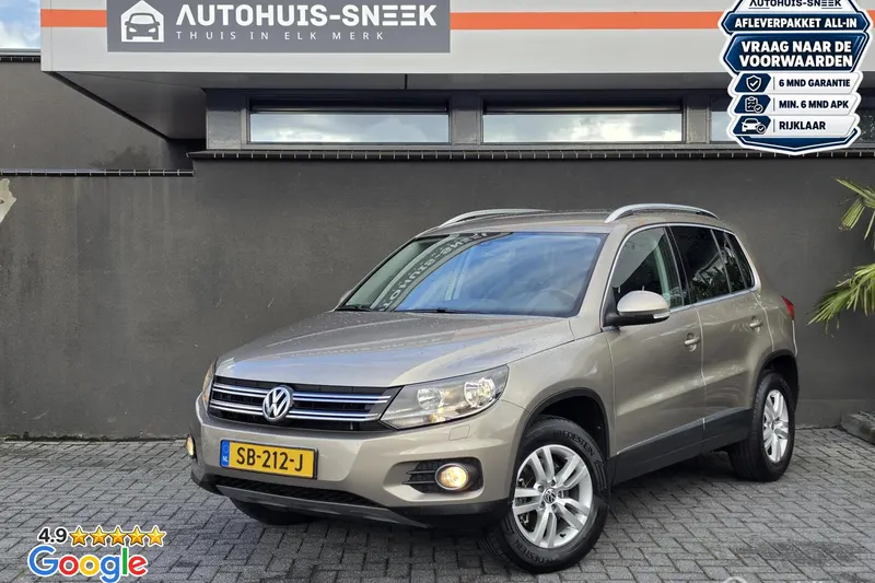 Volkswagen Tiguan (2012)