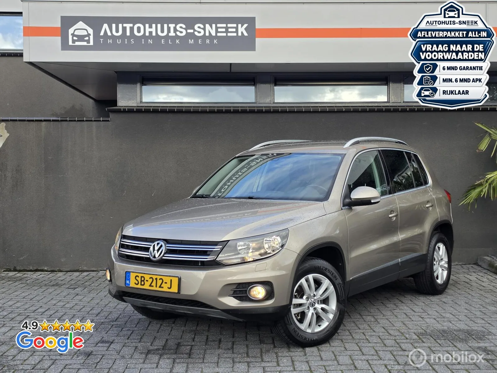 Volkswagen Tiguan (2012) — foto 1