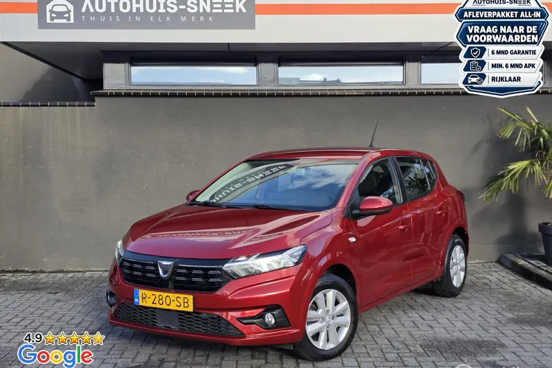 Dacia Sandero (2022)