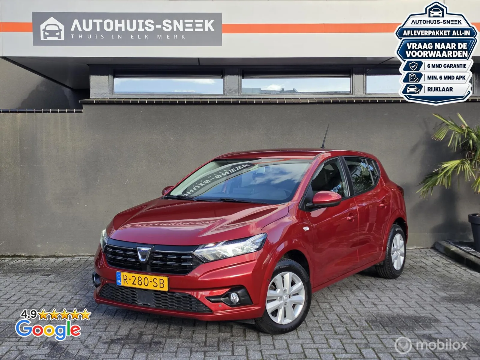 Dacia Sandero (2022) — foto 1