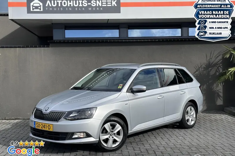 Škoda Fabia (2018)