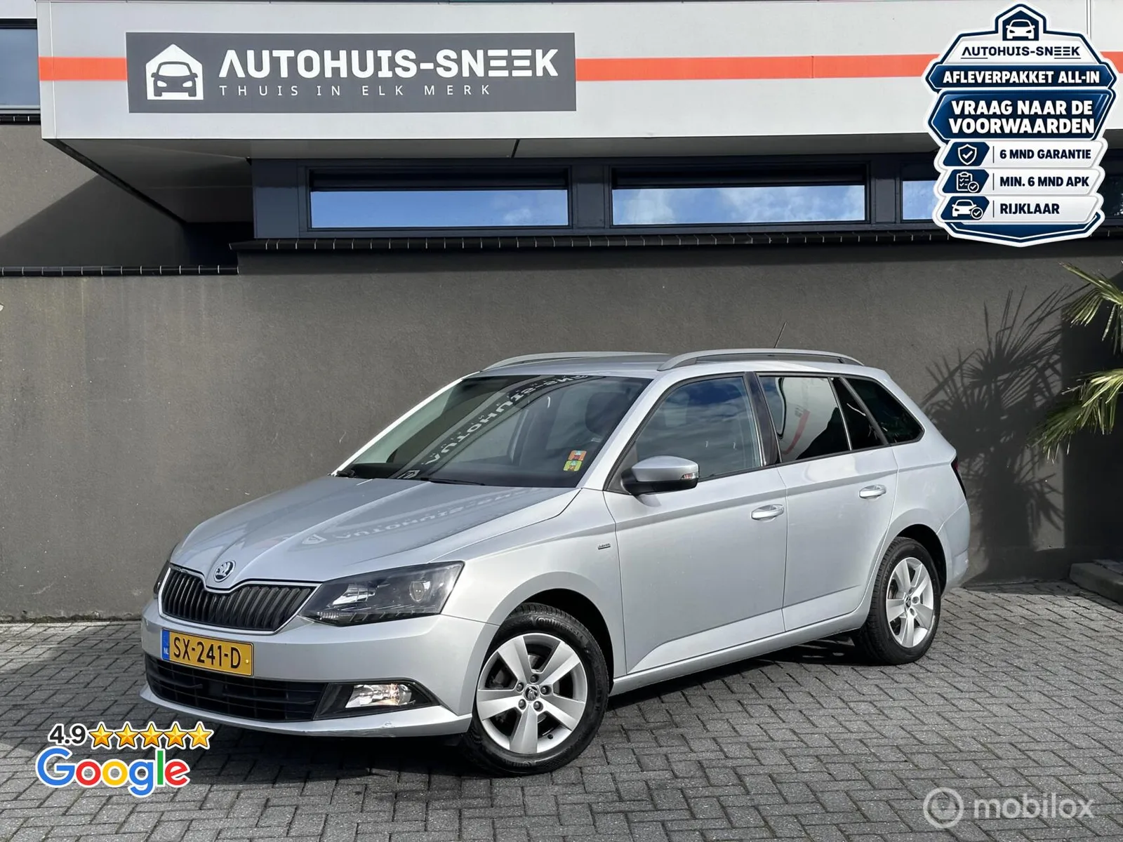 Škoda Fabia (2018) — foto 1