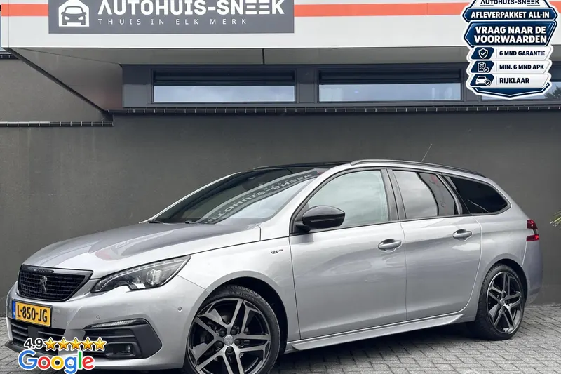 Peugeot 308 (2021)