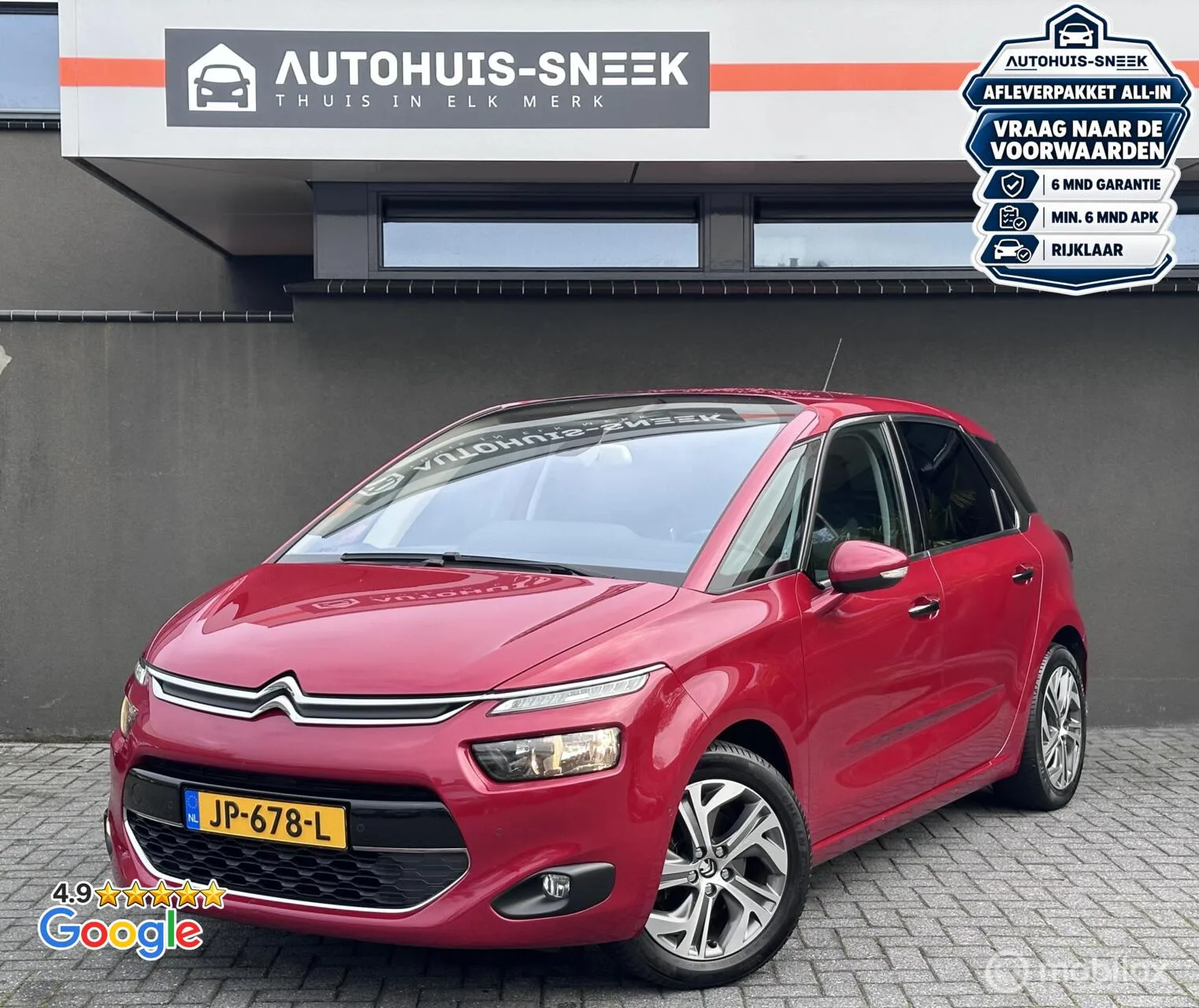 Citroën C4 Picasso (2016) — foto 1