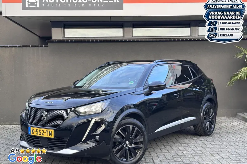 Peugeot 2008 (2021)