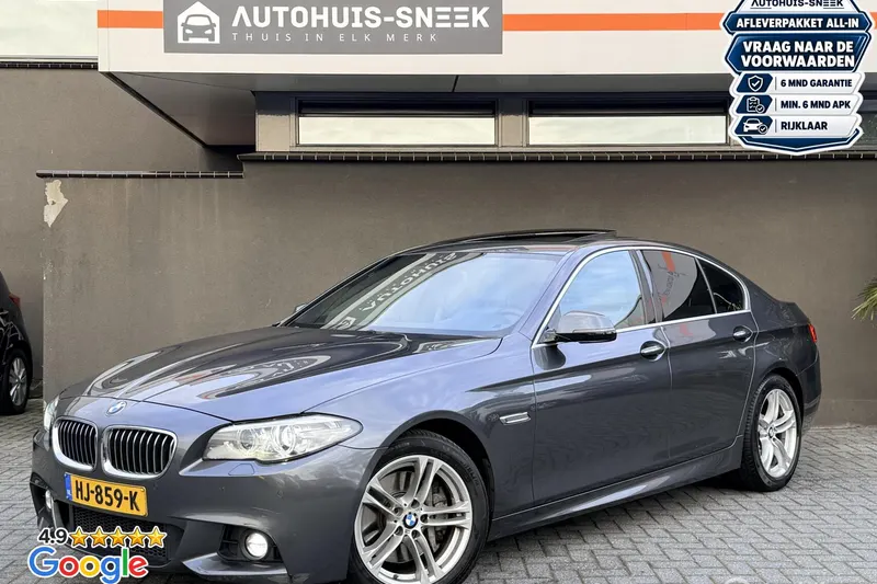 BMW 5-Serie (2015)