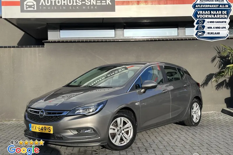 Opel Astra (2016)