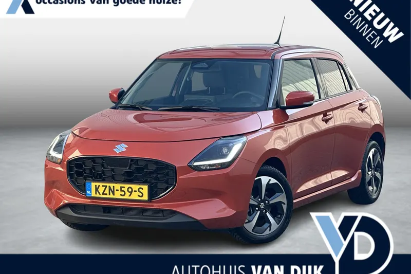 Suzuki Swift (2026)