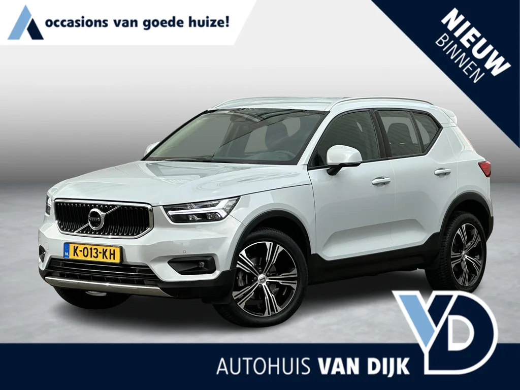 Volvo XC40 (2021) — foto 1