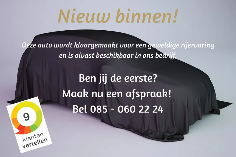 Volvo C70 (2007)