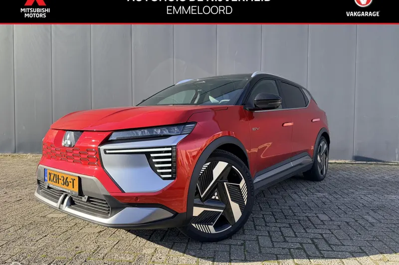 Mitsubishi Eclipse Cross (2026)