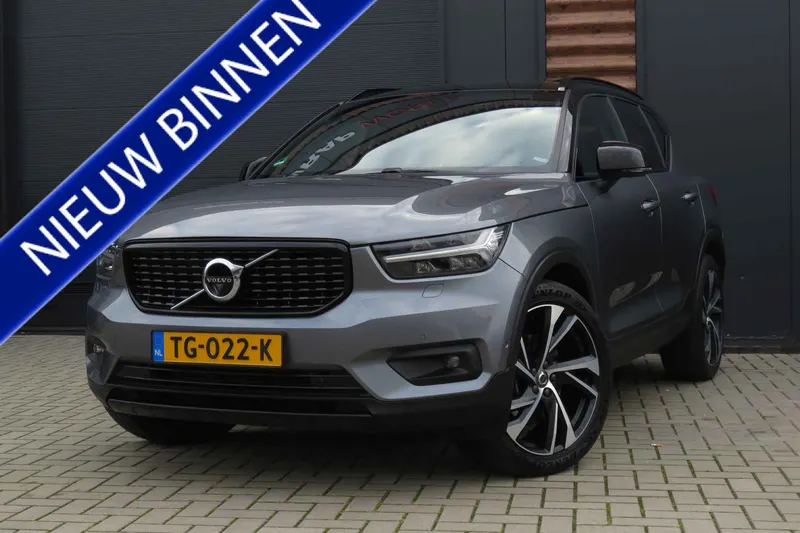 Volvo XC40 (2018)