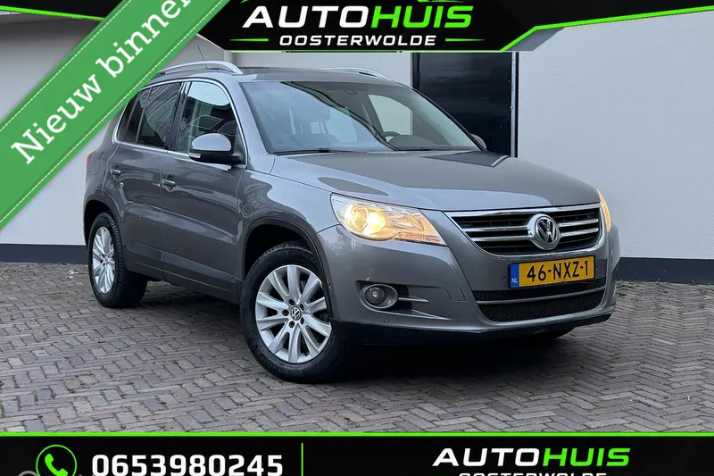 Volkswagen Tiguan (2011)