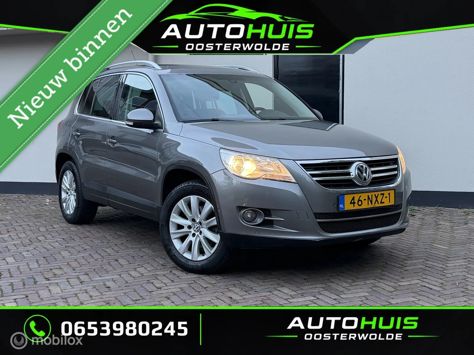 Volkswagen Tiguan (2011) — foto 1