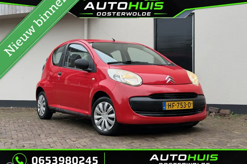 Citroën C1 (2007)