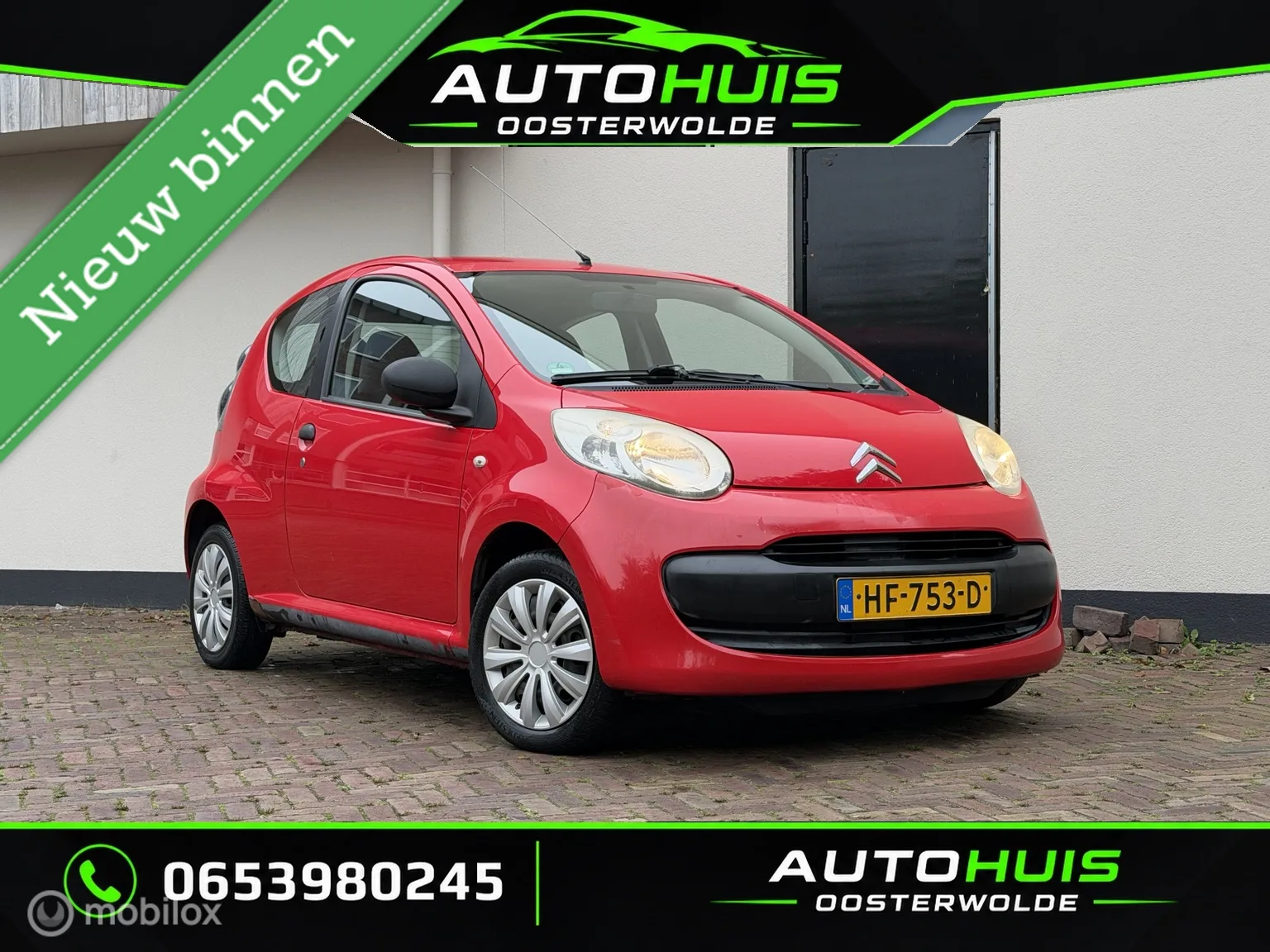 Citroën C1 (2007) — foto 1