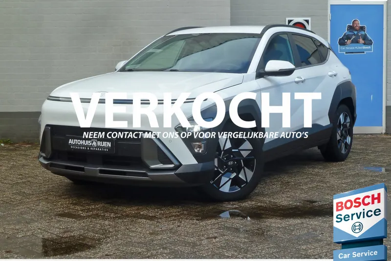 Hyundai Kona (2024)