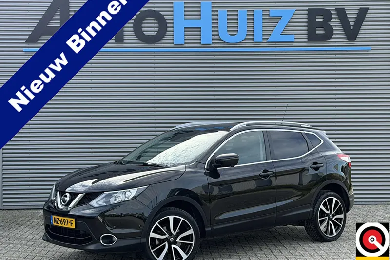 Nissan Qashqai (2017)