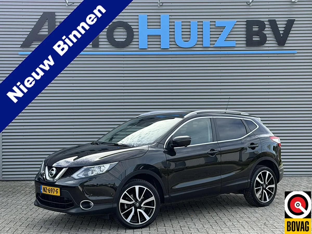 Nissan Qashqai (2017) — foto 1