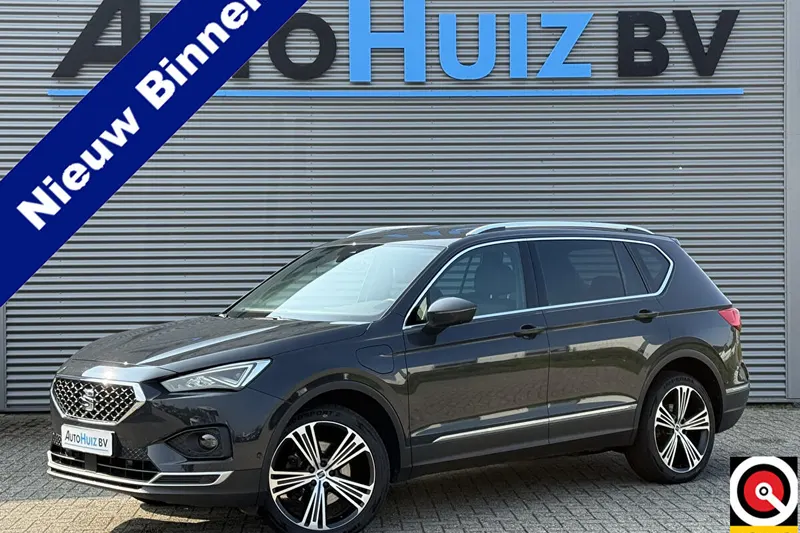 SEAT Tarraco (2023)