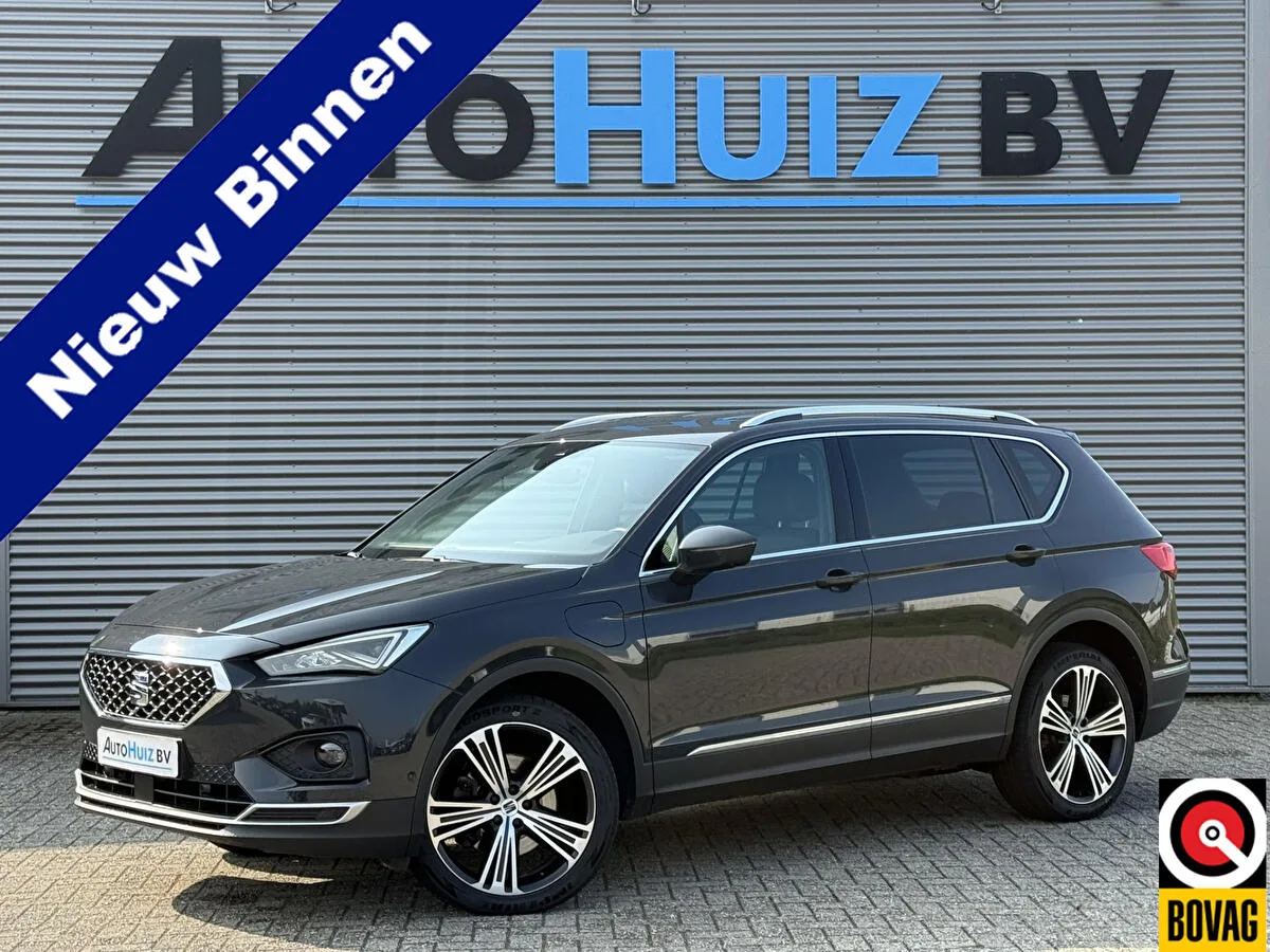 SEAT Tarraco (2023) — foto 1
