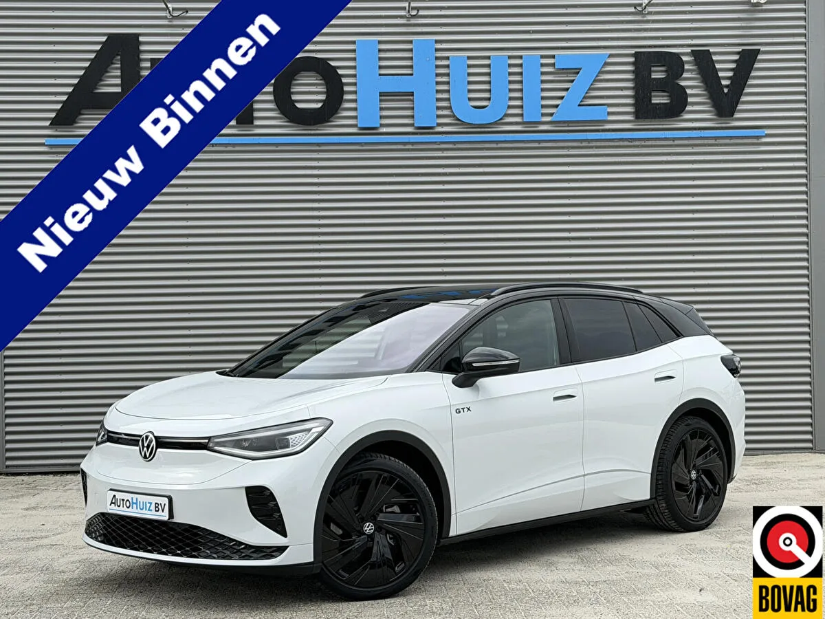 Volkswagen ID.4 (2025) — foto 1