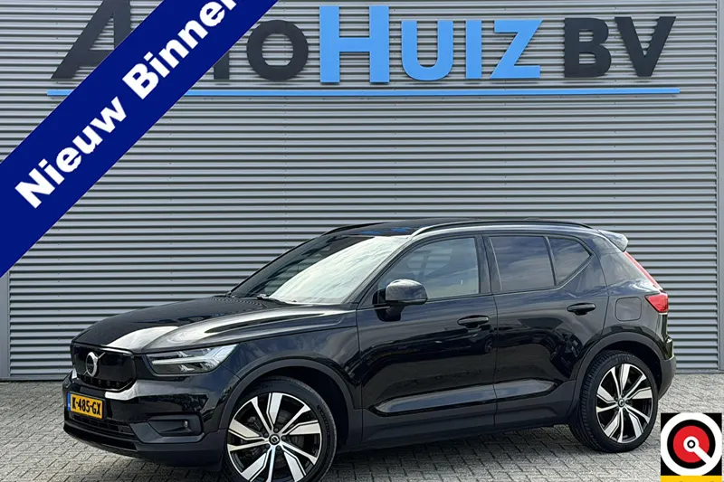 Volvo XC40 (2020)