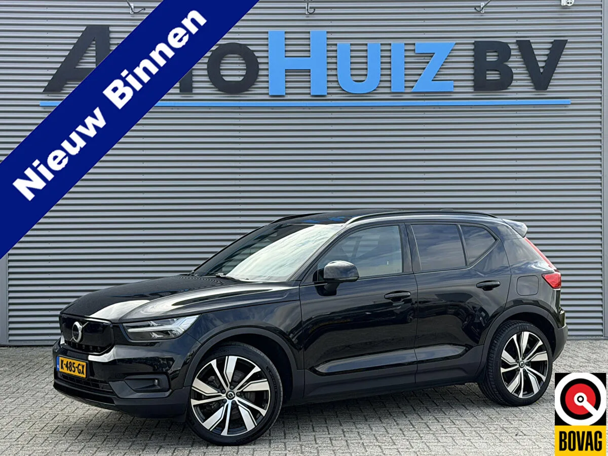 Volvo XC40 (2020) — foto 1