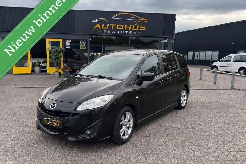 Mazda 5 (2014)