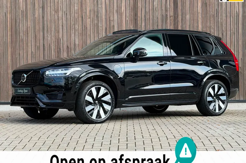 Volvo XC90 (2025)