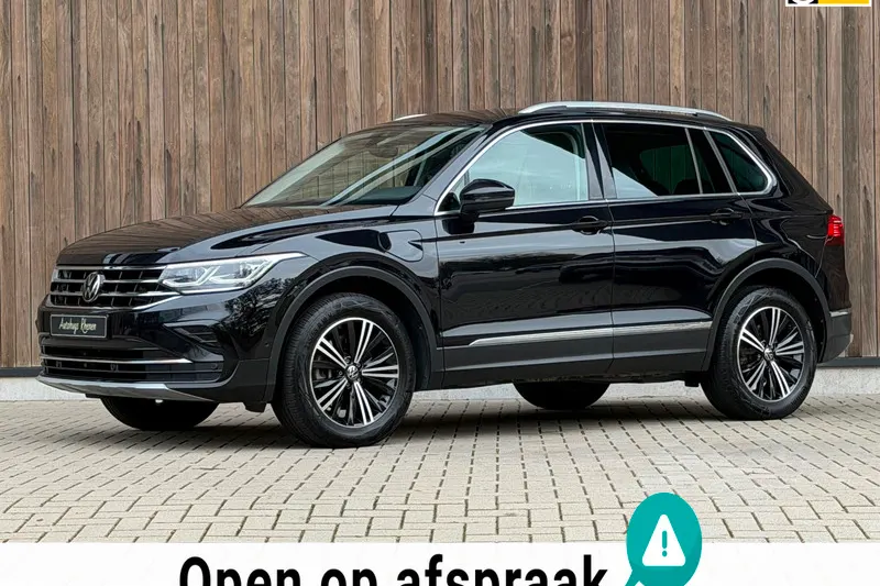 Volkswagen Tiguan (2023)