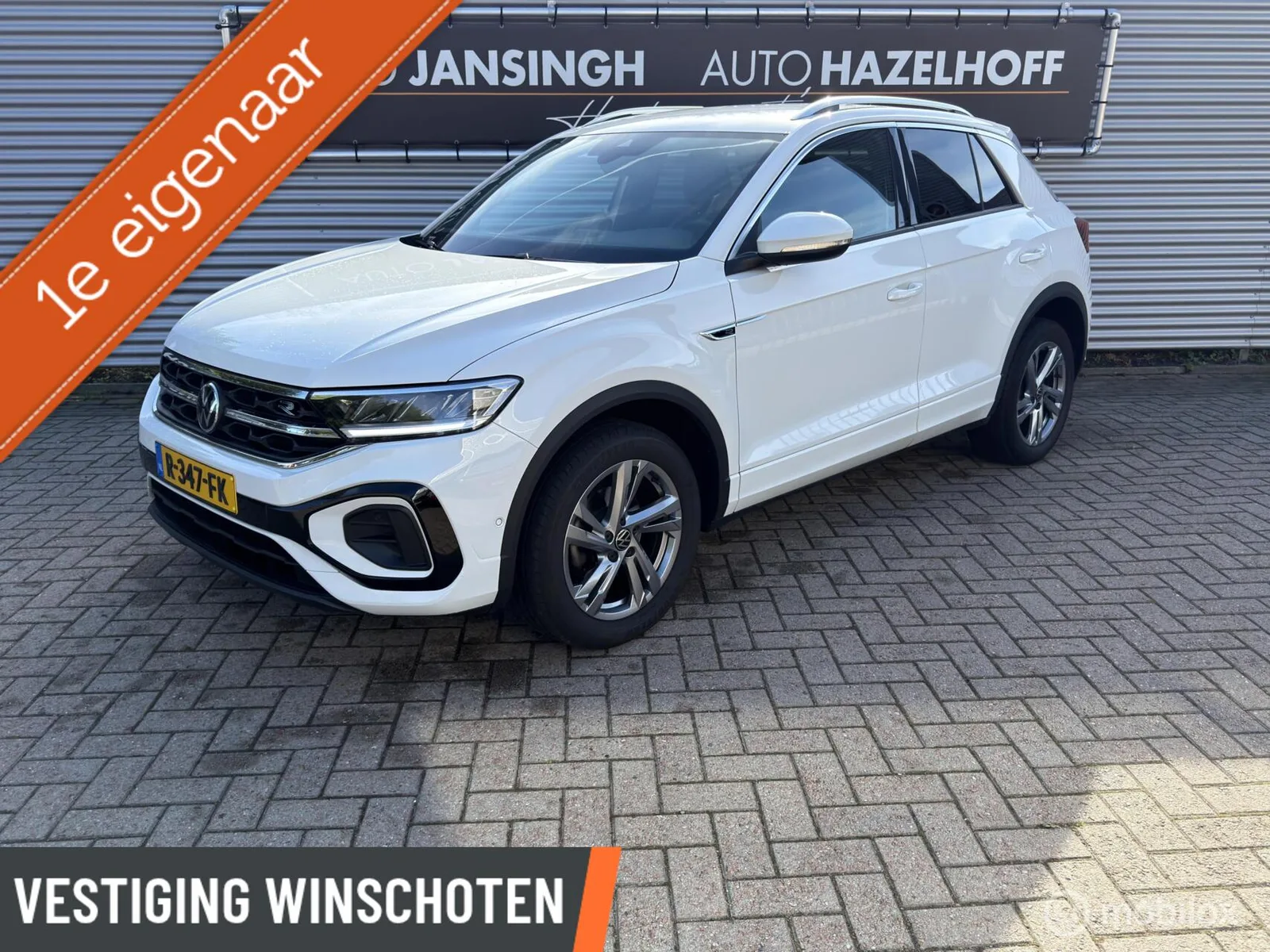 Volkswagen T-Roc (2022) — foto 1
