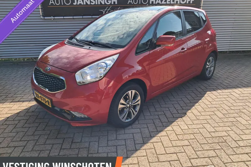 Kia Venga (2017)