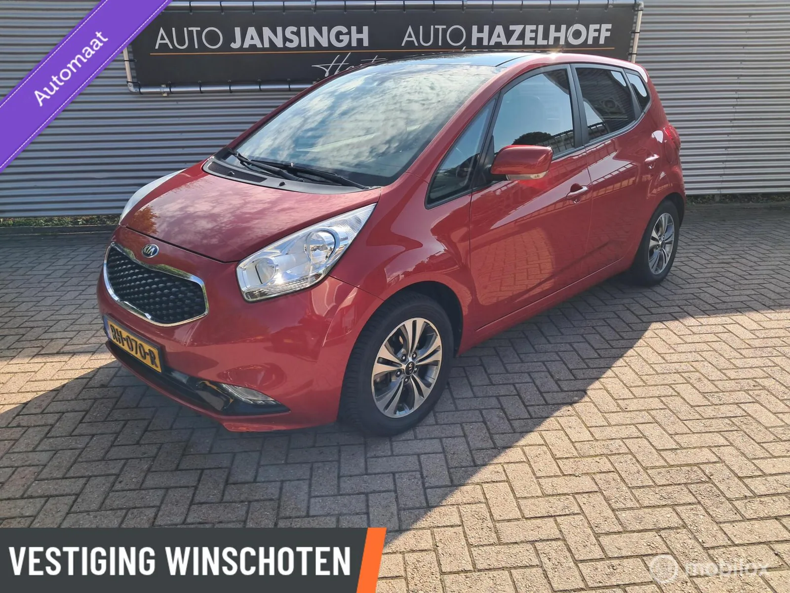 Kia Venga (2017) — foto 1