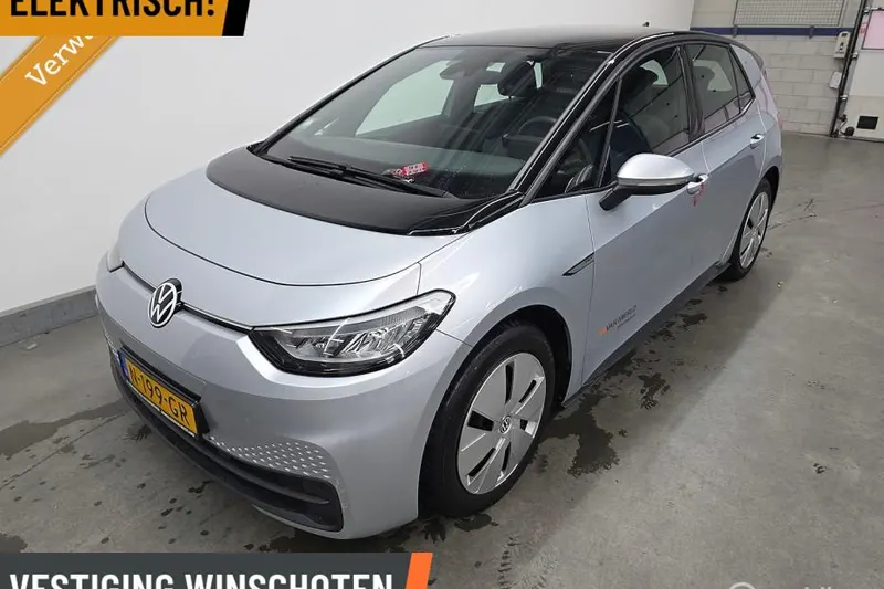 Volkswagen ID.3 (2021)