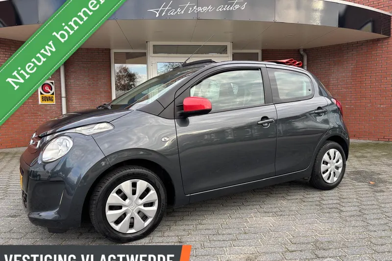 Citroën C1 (2015)