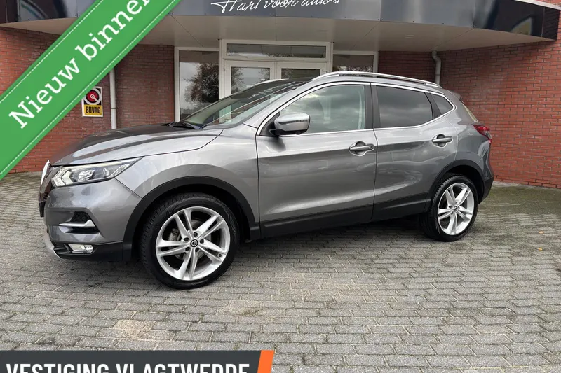 Nissan Qashqai (2019)