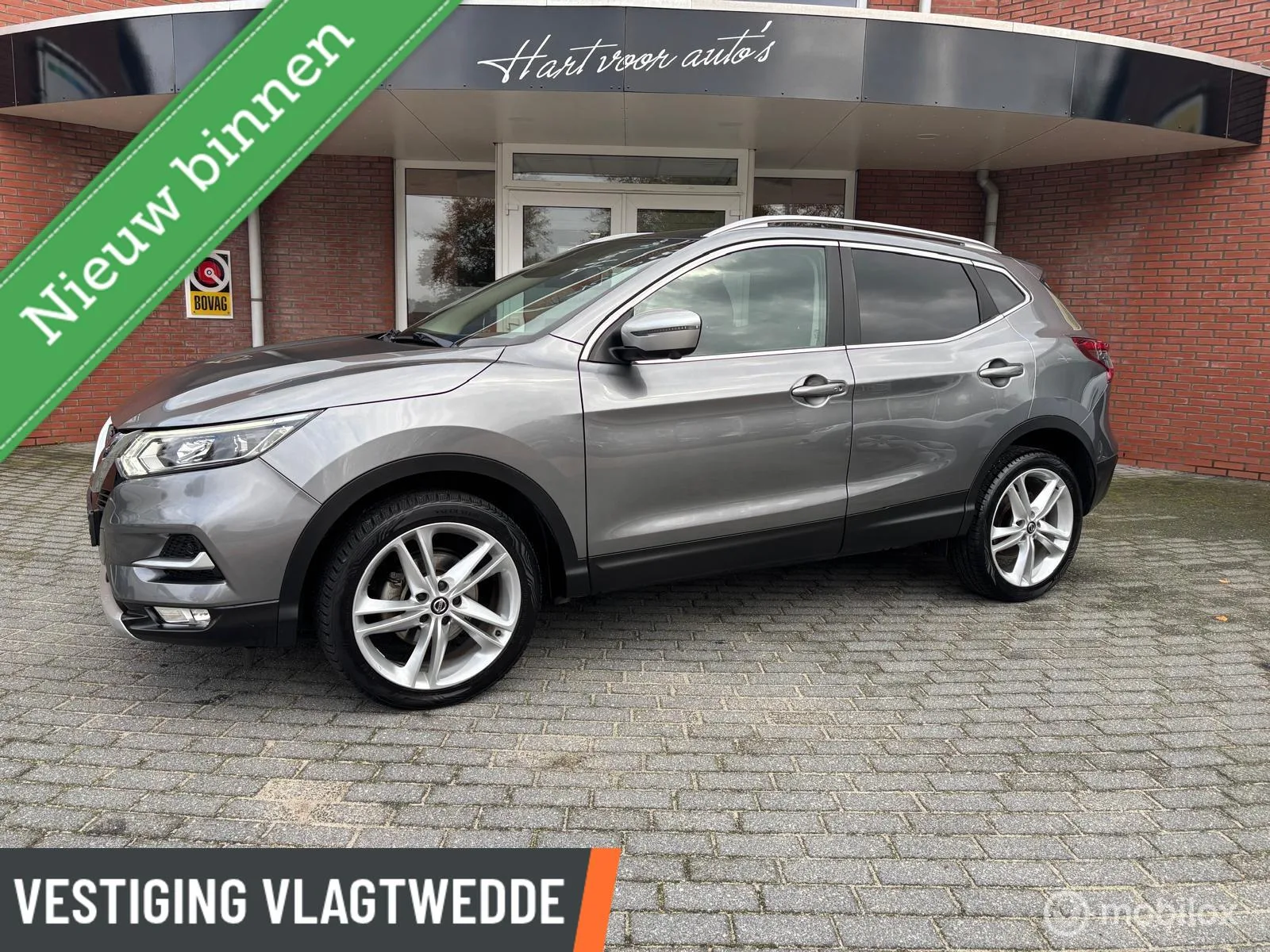 Nissan Qashqai (2019) — foto 1