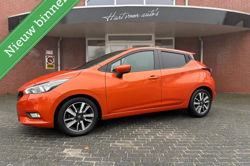 Nissan Micra (2018)
