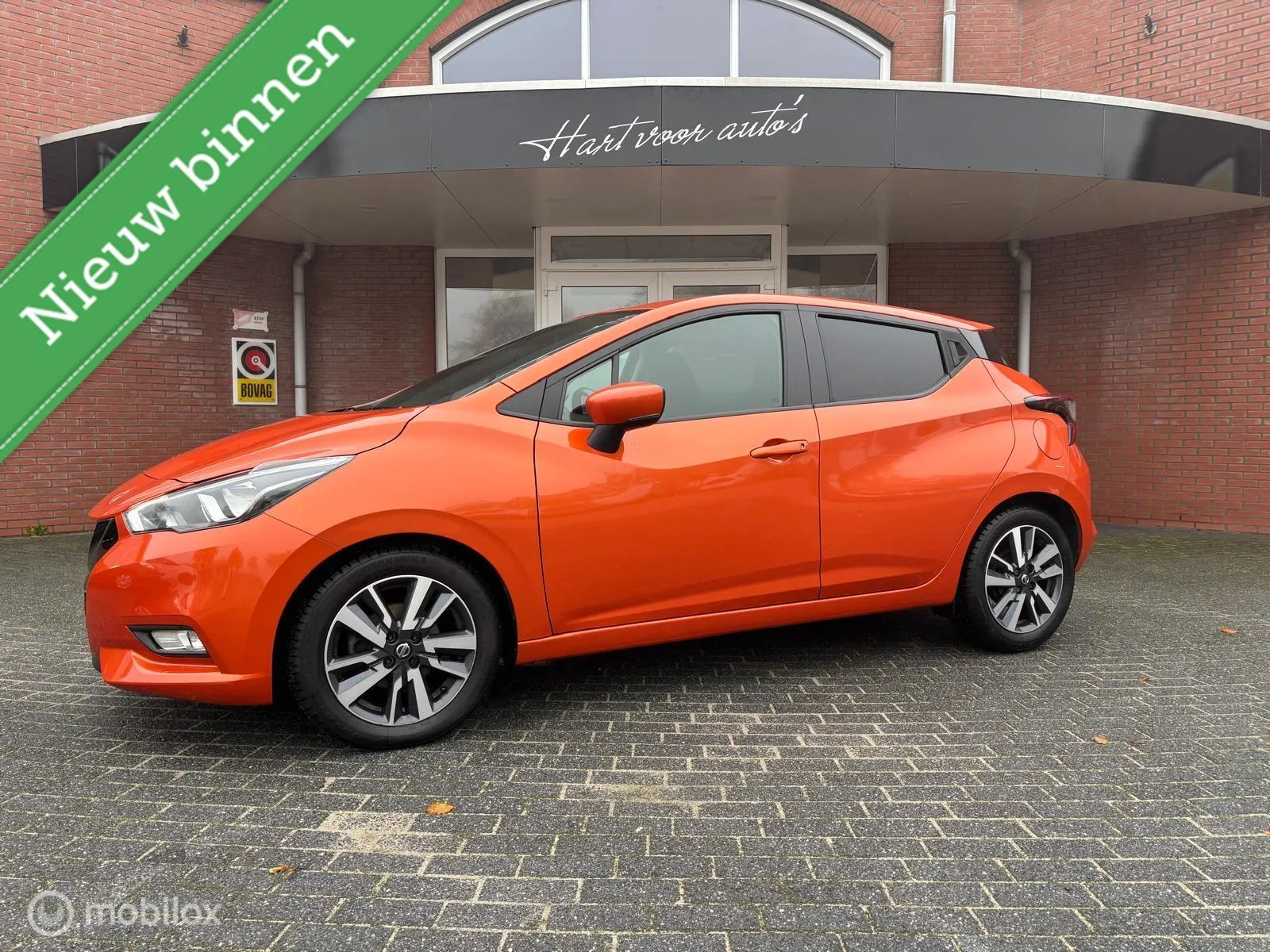 Nissan Micra (2018) — foto 1