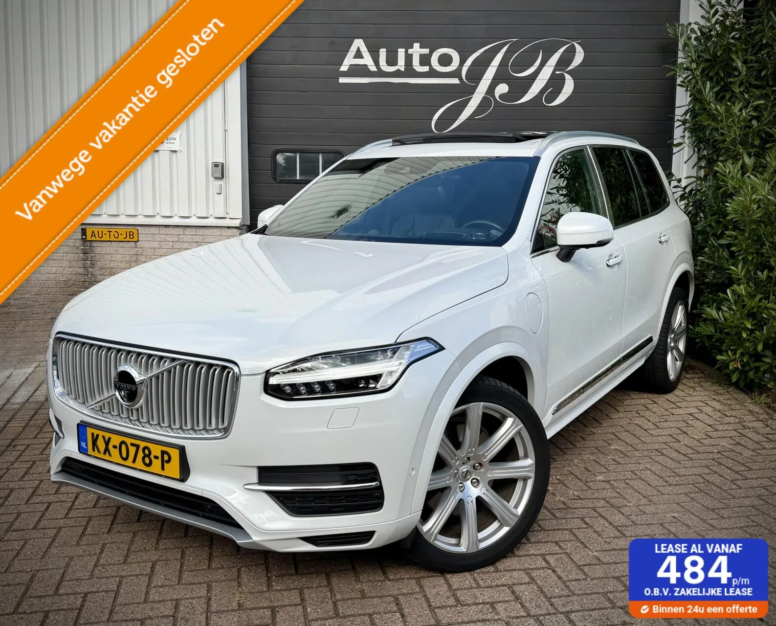 Volvo XC90 (2016) — foto 1