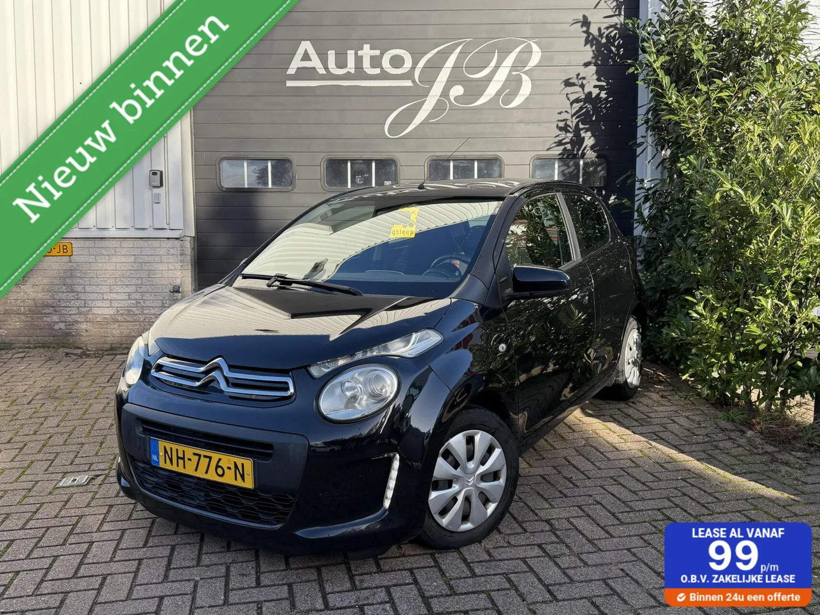 Citroën C1 (2017) — foto 1
