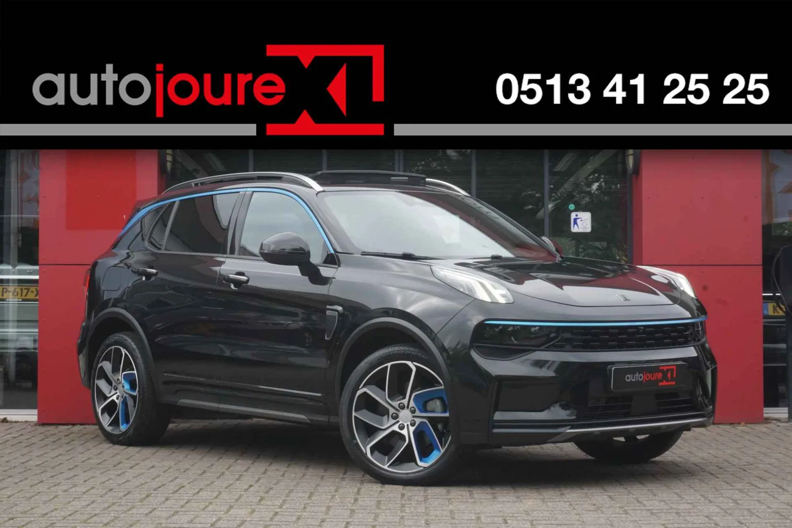 Lynk & Co 01 (2023) — foto 1