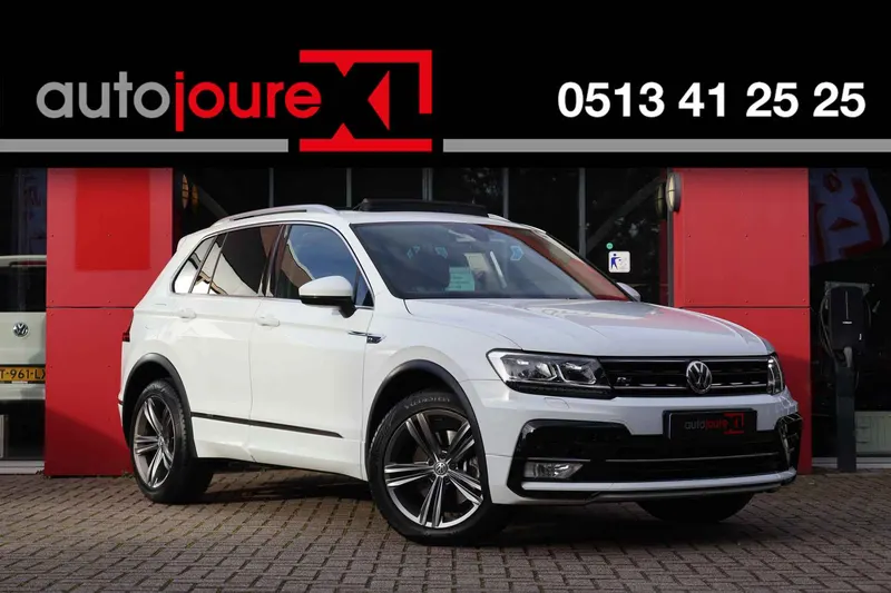 Volkswagen Tiguan (2016)