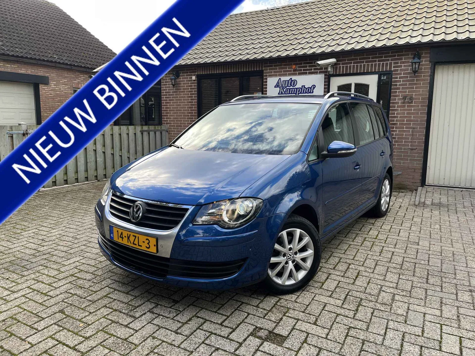 Volkswagen Touran (2010) — foto 1